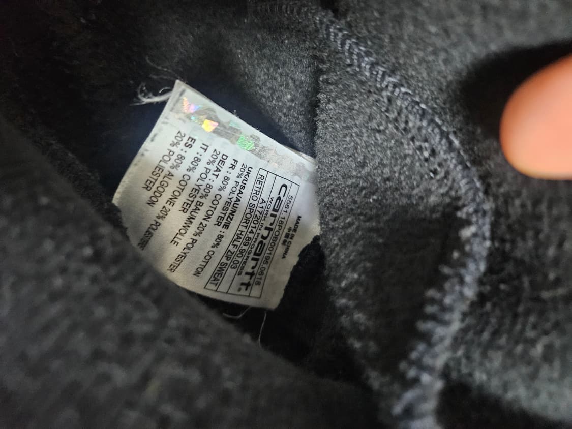 칼하트 WIP 하프집업 스웻셔츠 XL 상품이미지4