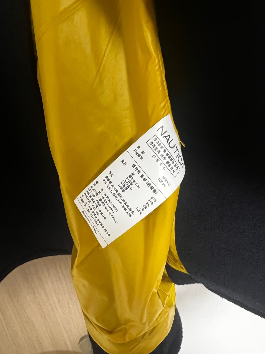 노티카 피코트 네이비 상품이미지4