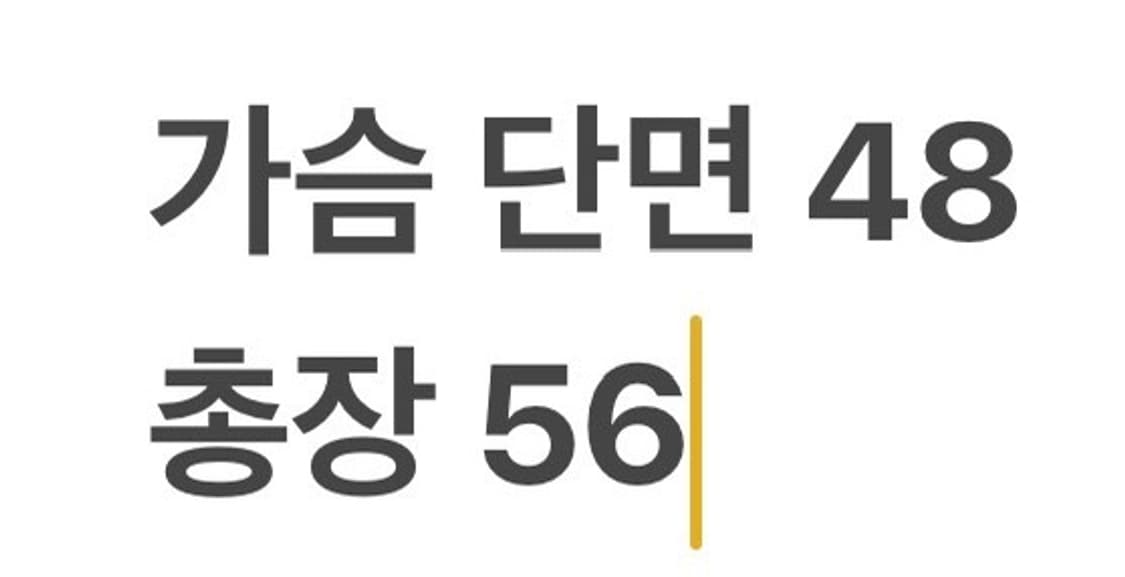 [정품/S] 나이키 ACG 그레이 화이트 플리스 자켓 b18 상품이미지8