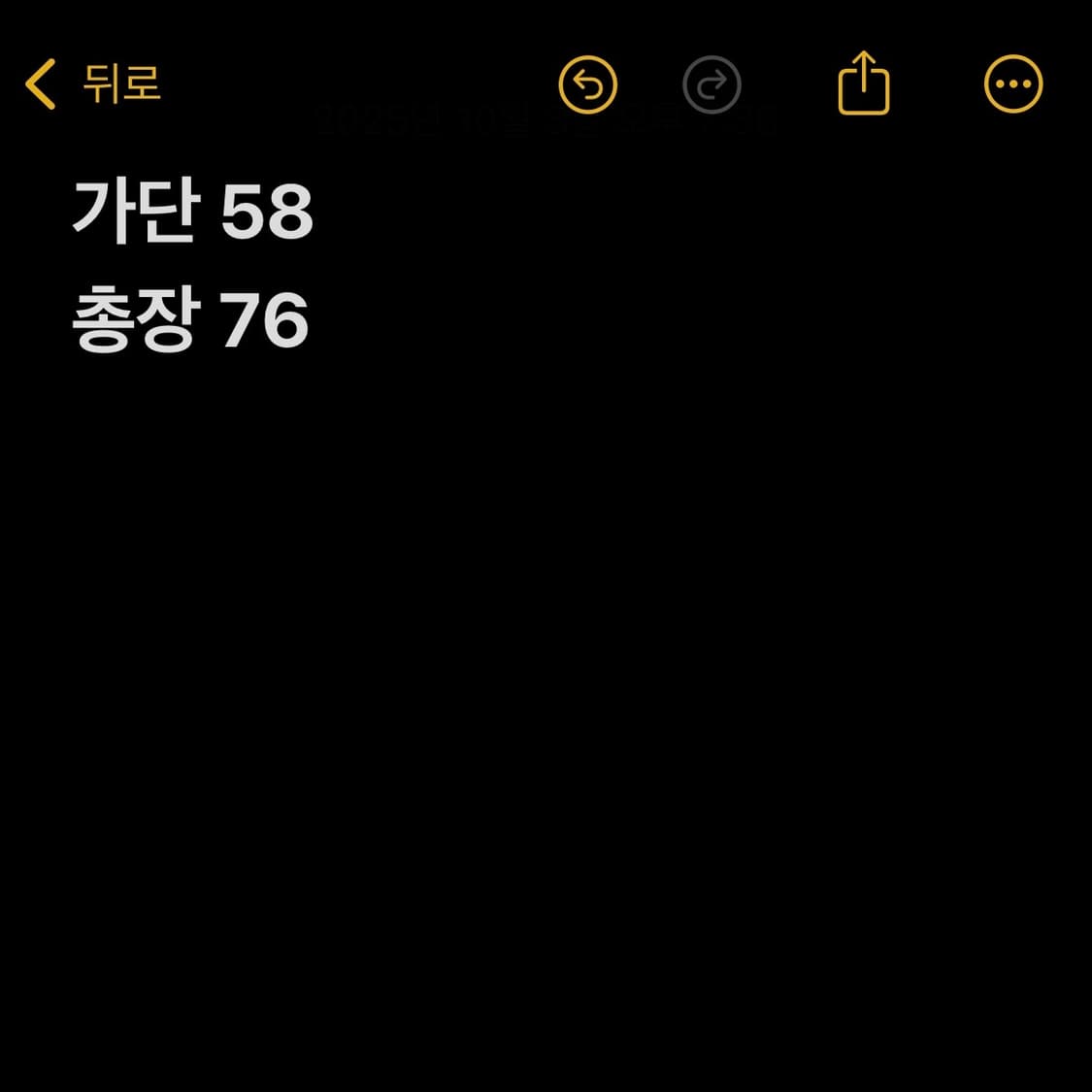 언더아머 그레이 후드 바람막이 상품이미지5