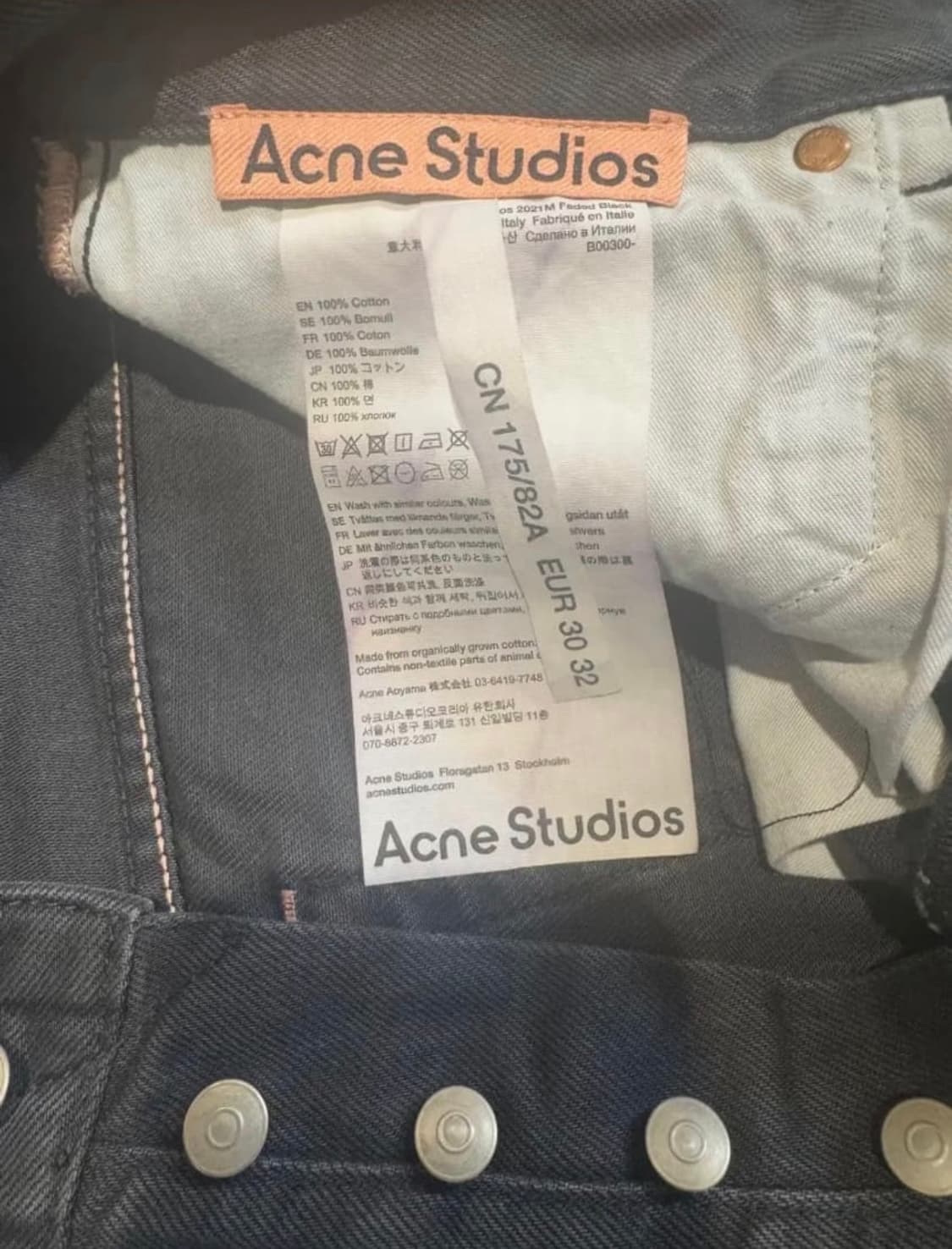Acne Studio 2021 Mens Denim Pants 상품이미지6