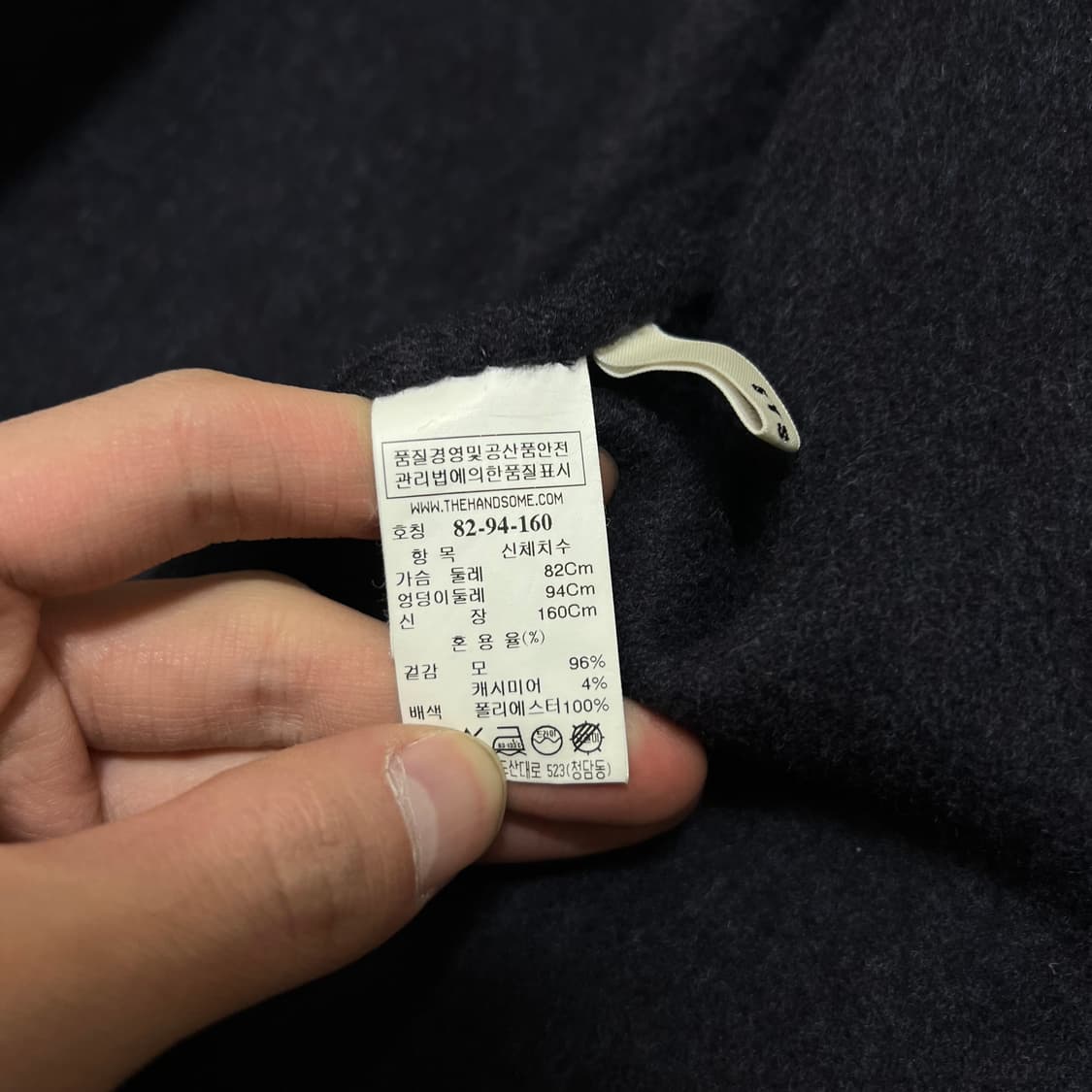 시스템 여성 핸드메이드 캐시미어 오픈 코트 [네이비] 82-94-160 상품이미지5