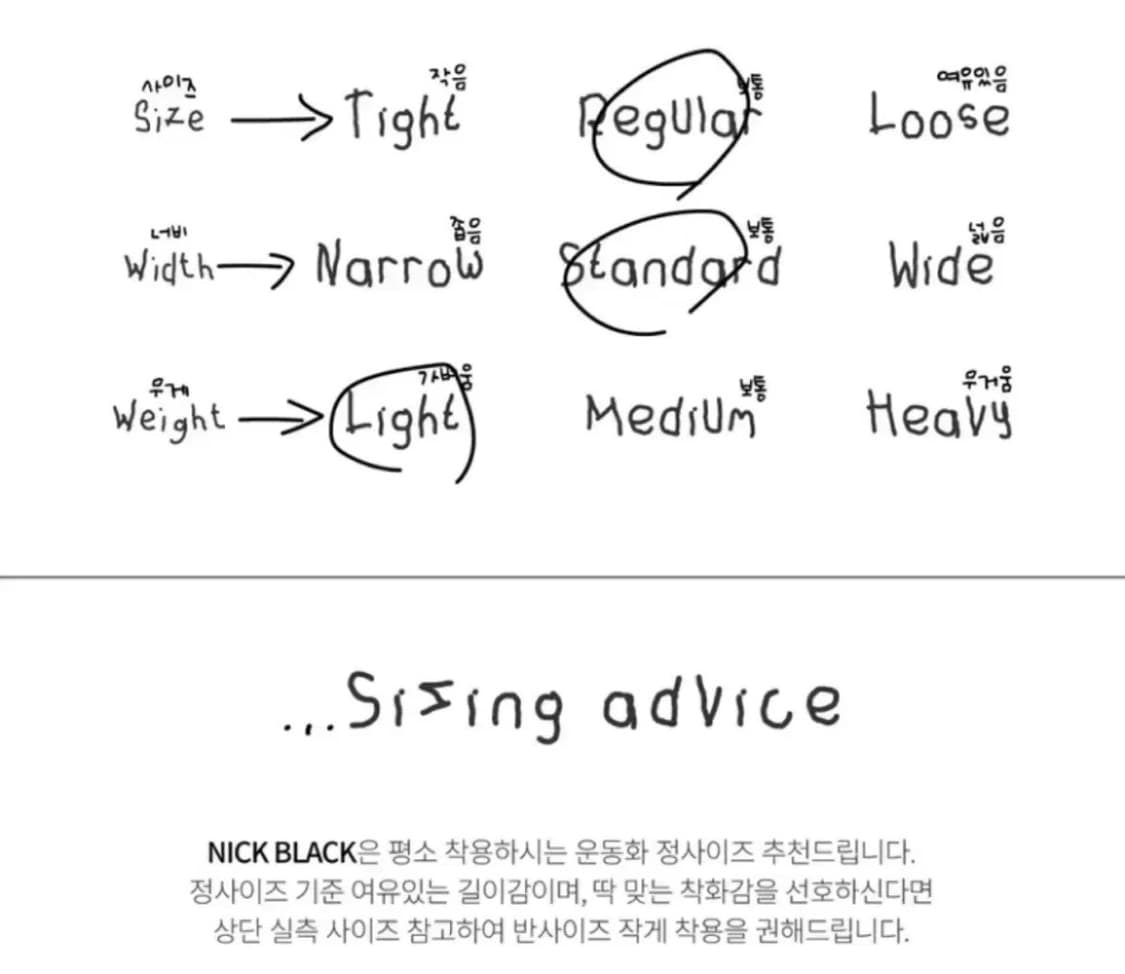 킨치 바이 미스테이크프로젝트 / 닉 / 블랙 / 280 상품이미지5