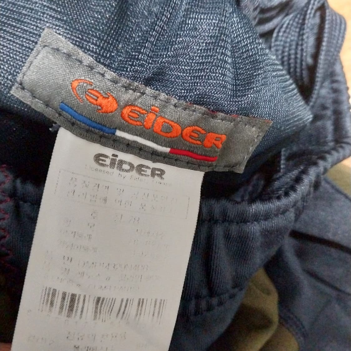 아이더 여성27-29 인치 상품이미지3