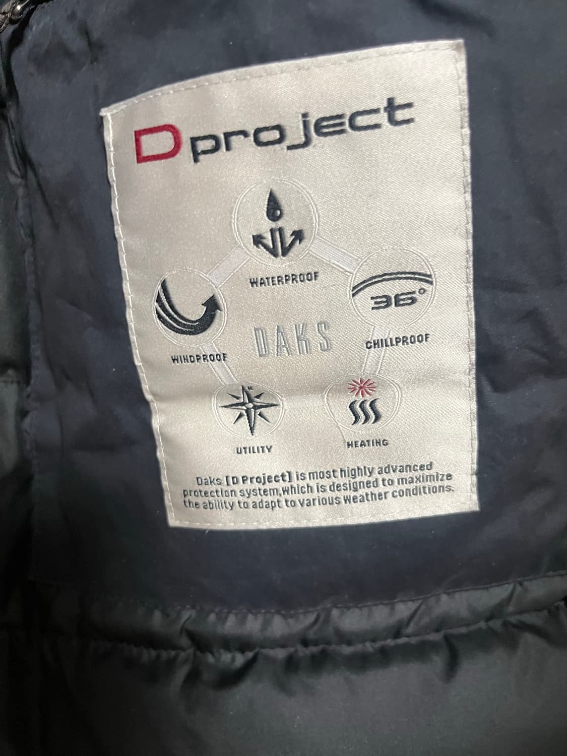 닥스(DAKS) 블랙 남성 구스다운 패딩자켓 상품이미지8