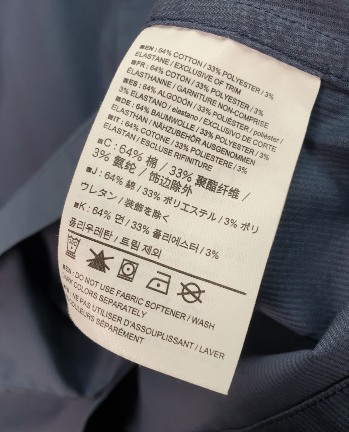 [100]아크테릭스 솔리드 포켓 셔츠 상품이미지5