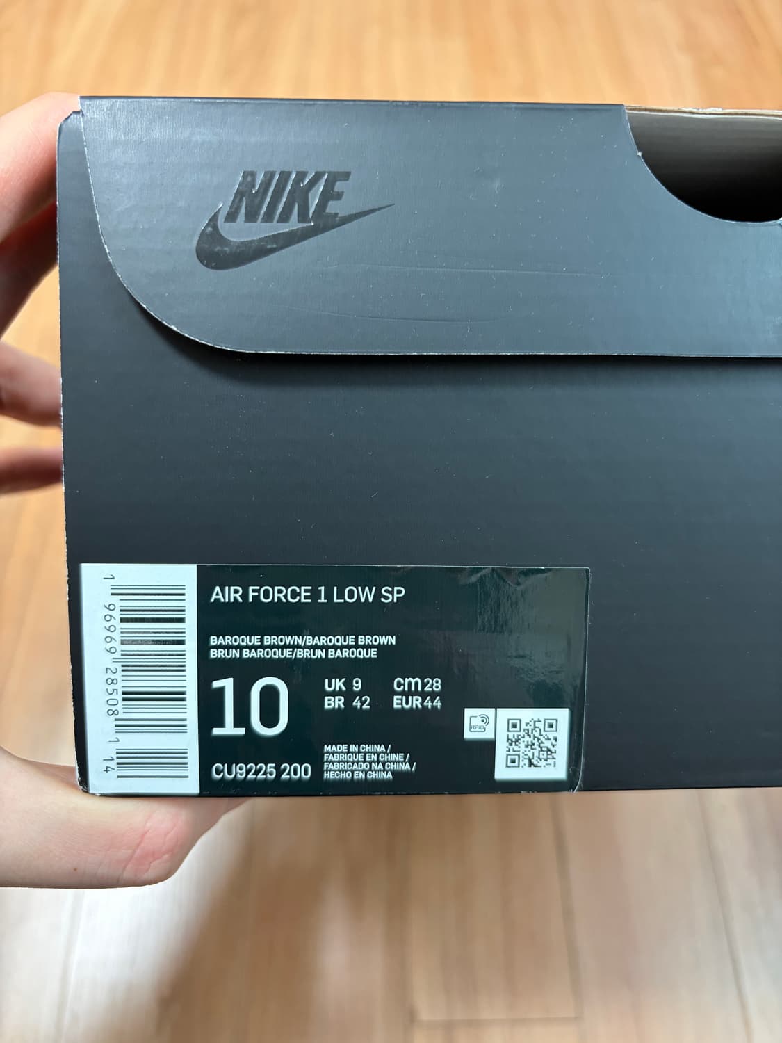 [280] 슈프림x나이키 에어포스 1 브라운 상품이미지9