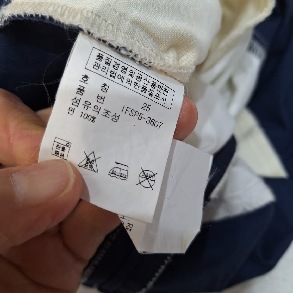 폴로랄프로렌  진스스커트25 상품이미지4