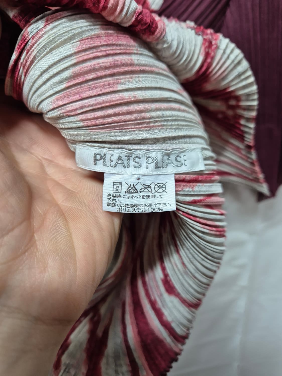 플리츠 플리즈 상품이미지3