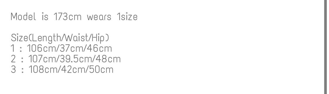 Bonnae 본네 Corduroy pocket pants 코듀로이 팬츠 상품이미지3