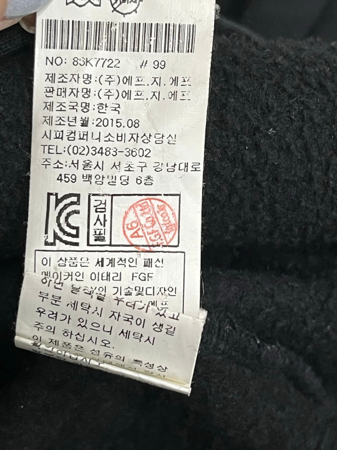 CP컴퍼니 하이넥 렌즈 후드 집업  상품이미지6