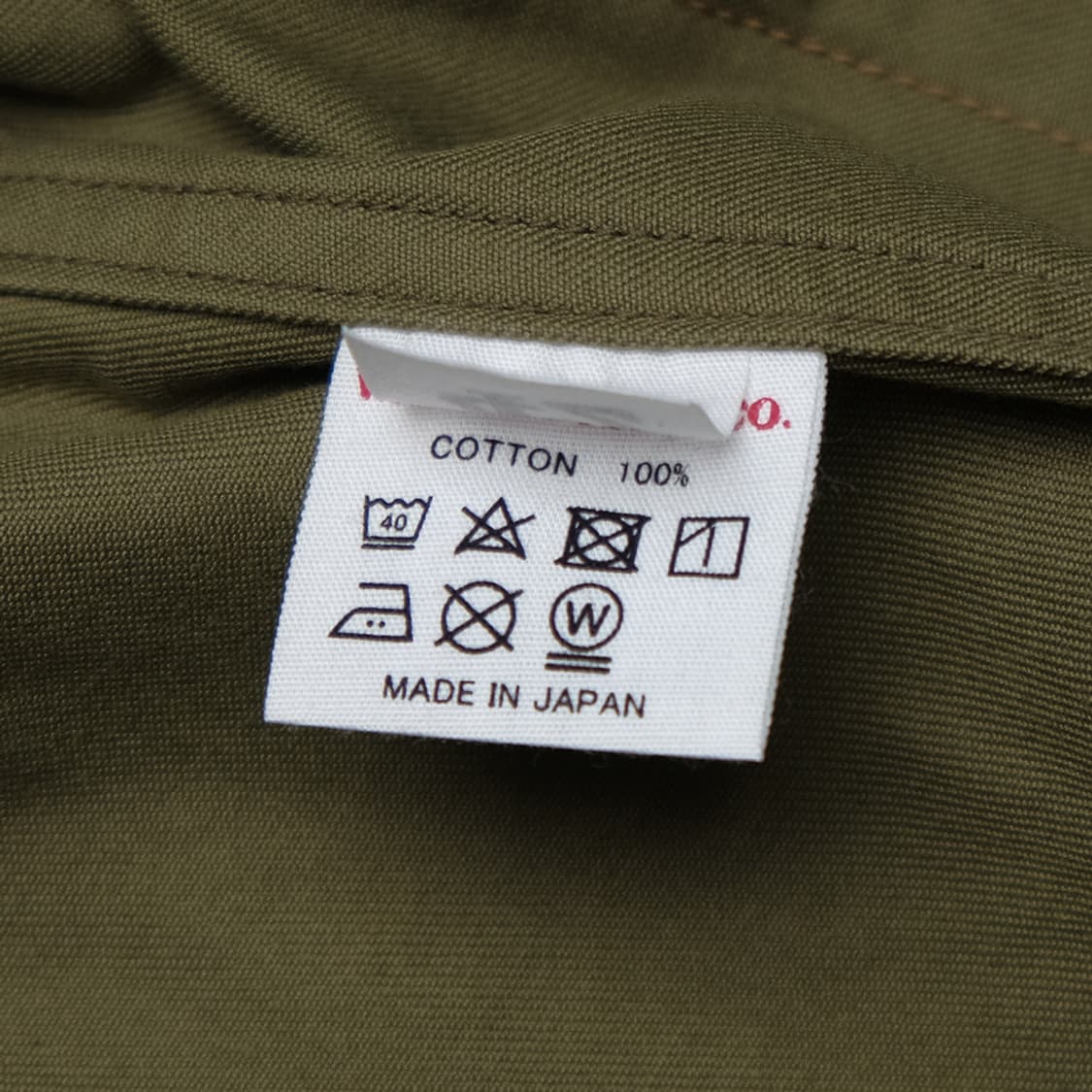 lot 2218 m1941 1st jum jk 상품이미지9