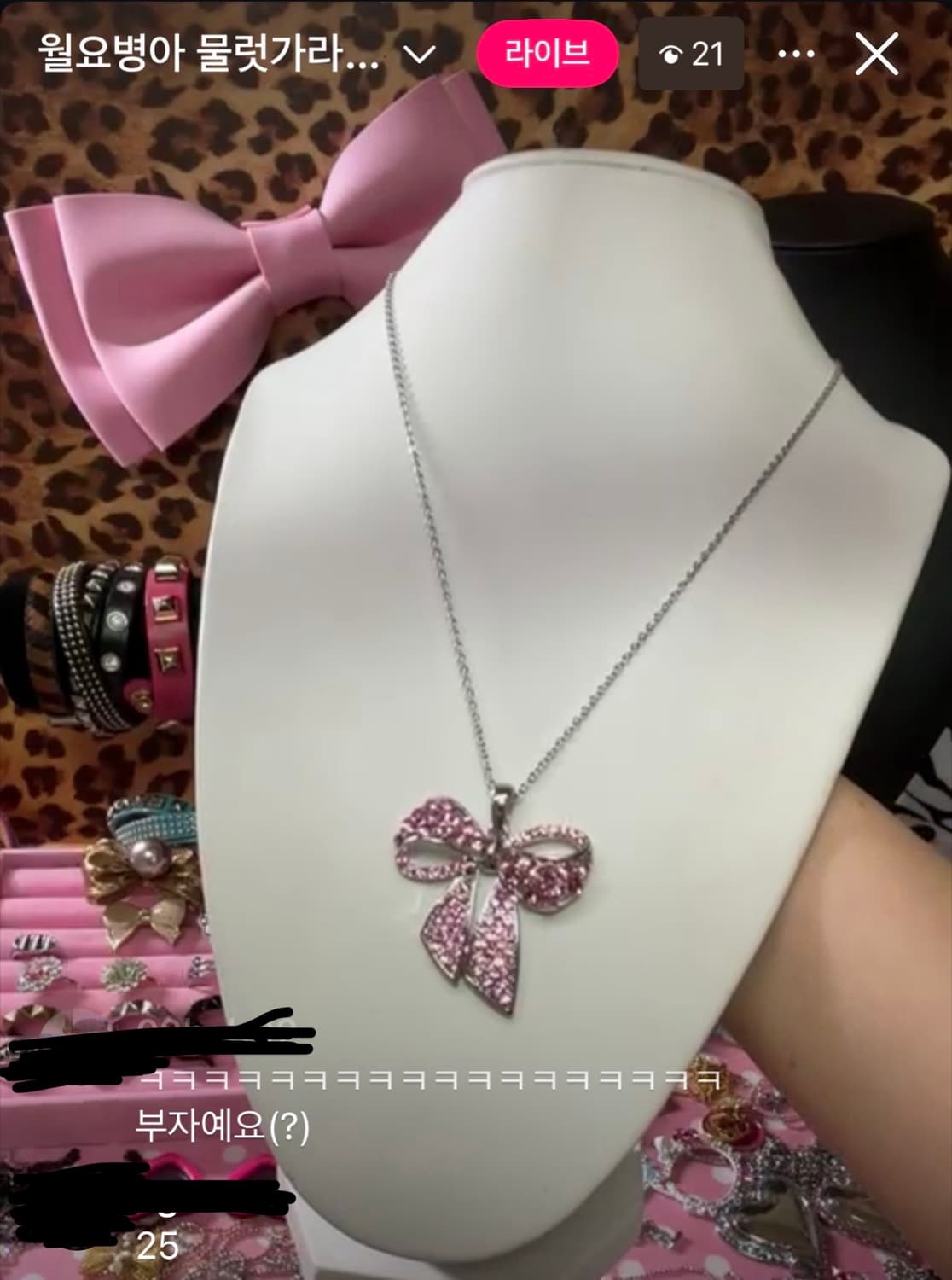 갸루 빈티지 리본 큐빅 목걸이 상품이미지1