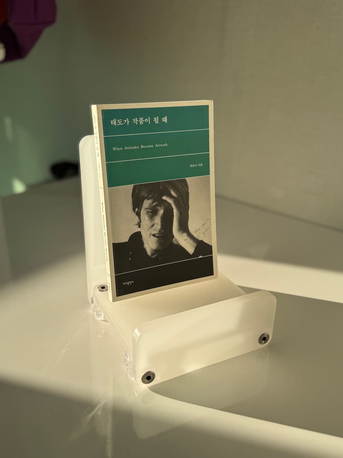 빌드웰러 아트북 & LP 아크릴 스탠드 상품이미지2