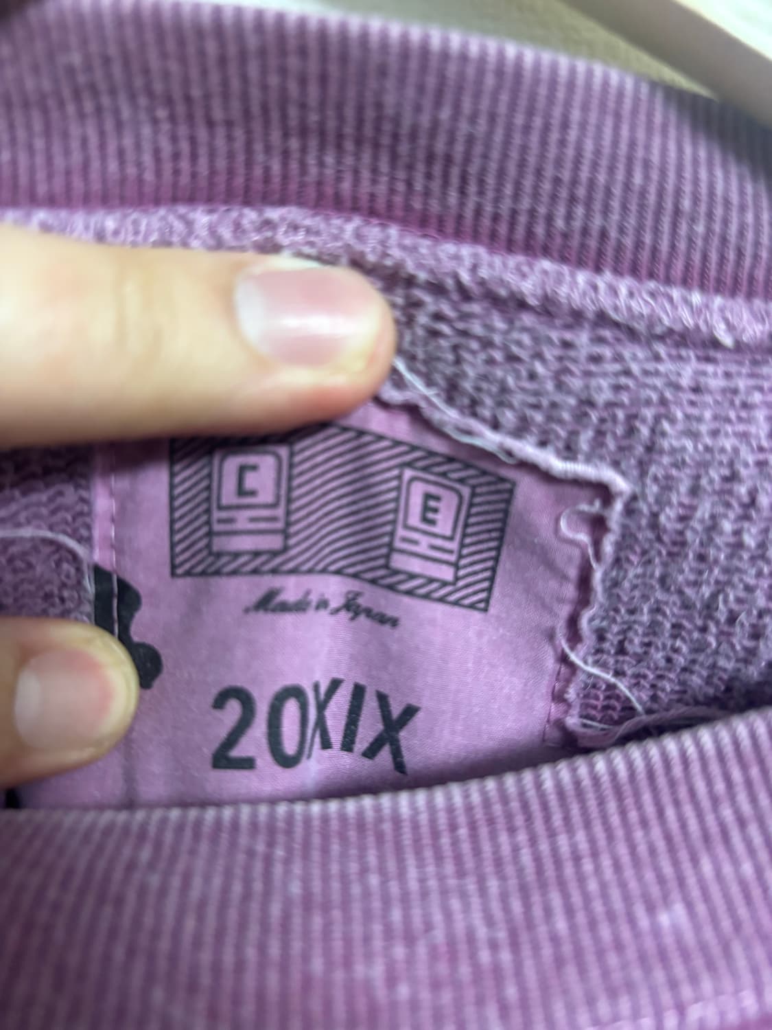 [XL] 카브엠트 개구리 스웻셔츠 상품이미지4