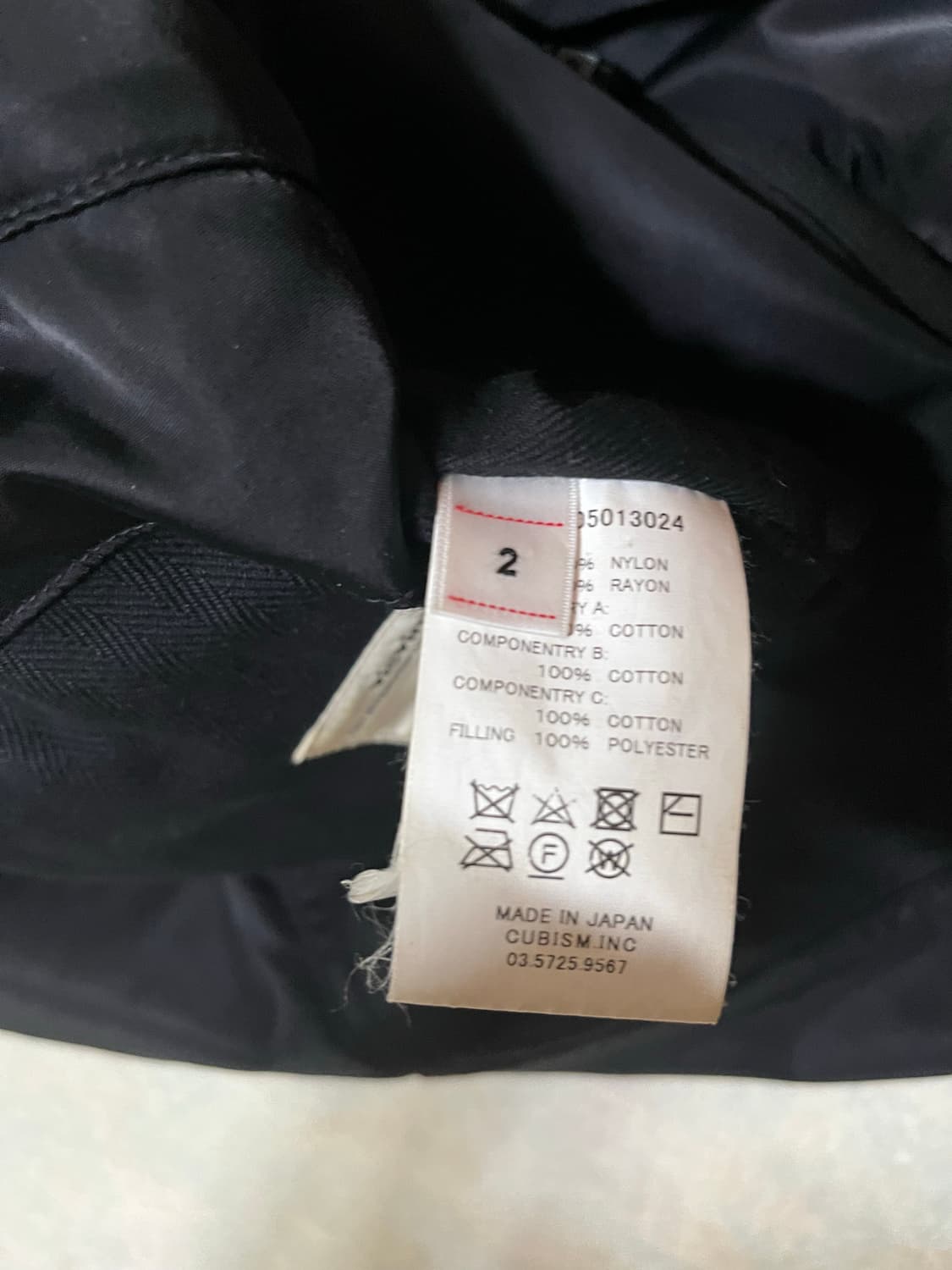 visvim)20ss 아이리스 자켓 2사이즈 상품이미지7