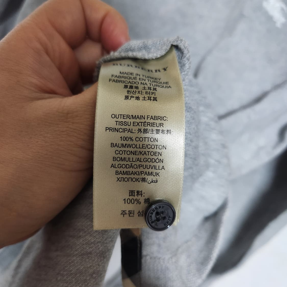 버버리 pk 셔츠 남M 그레이 상품이미지8