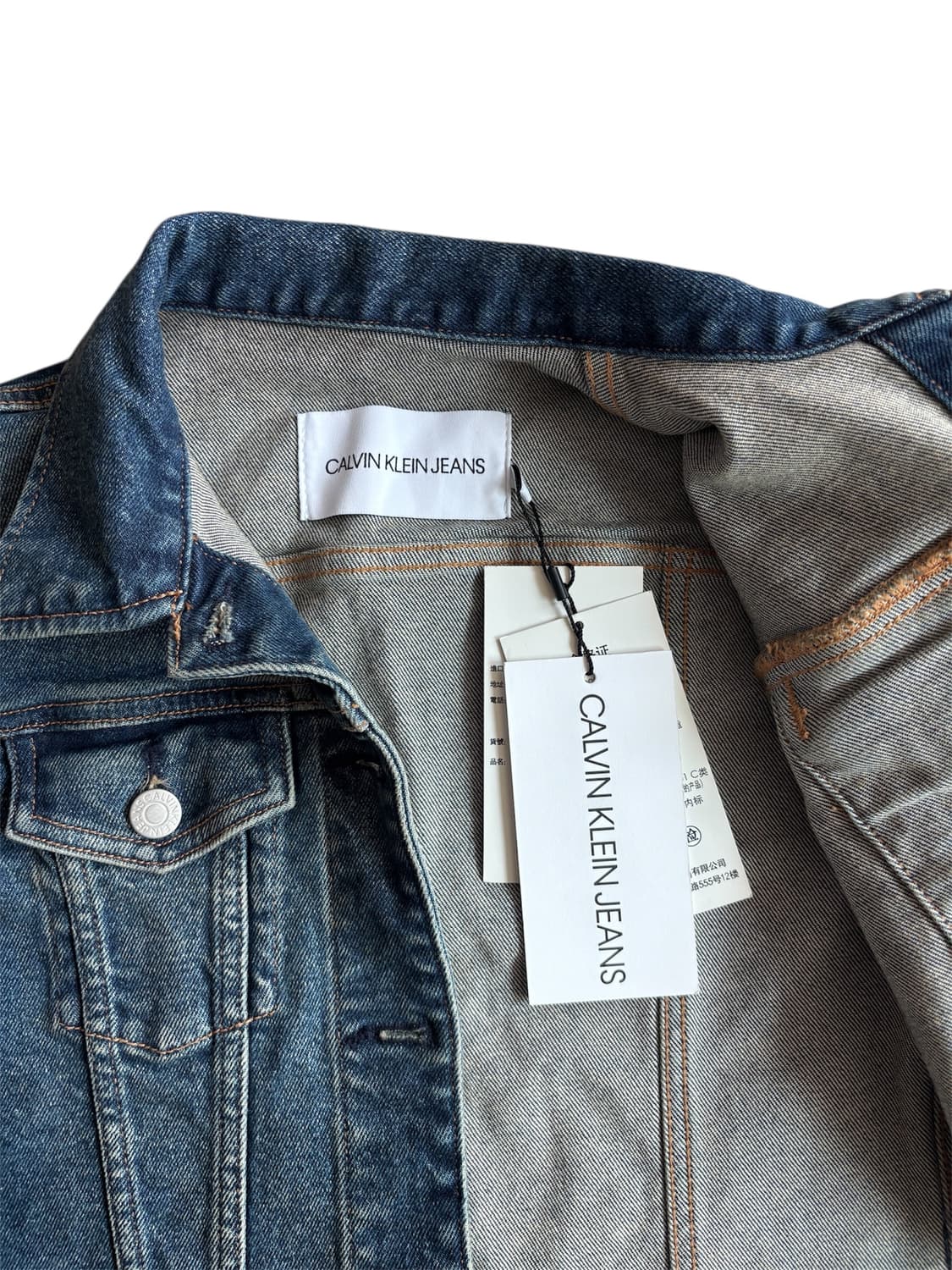 [택O] 캘빈클라인 슬림 트러거데님 자켓 XS 상품이미지4