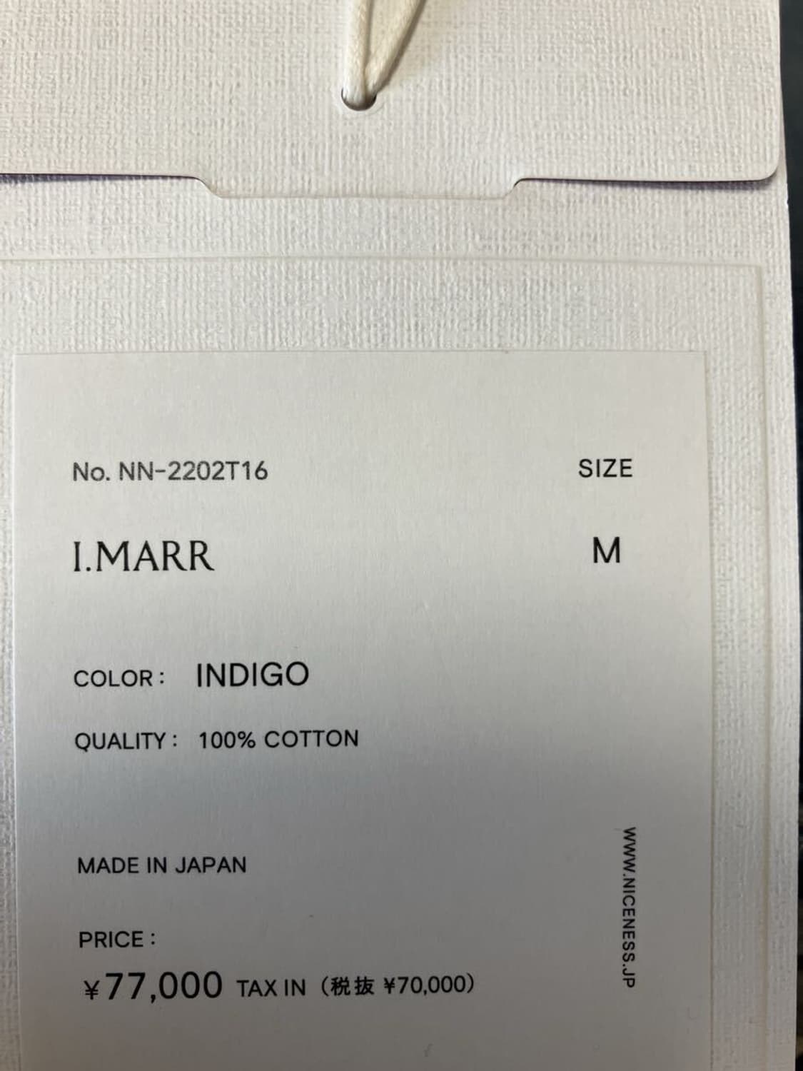 25fw I.MARR DISTRESSED DENIM  상품이미지6