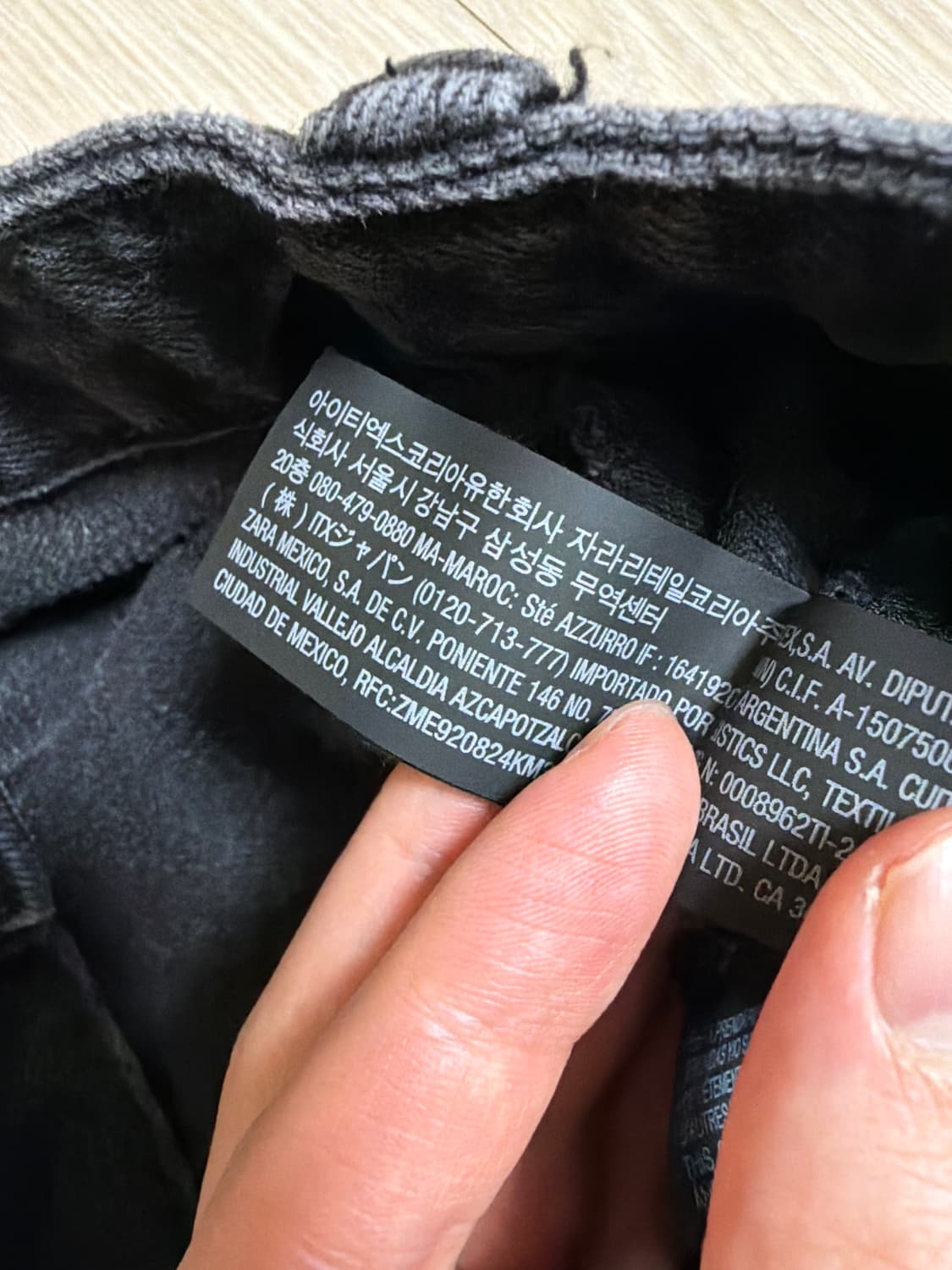 자라 데미지 워싱 팬츠 30 사이즈 상품이미지5