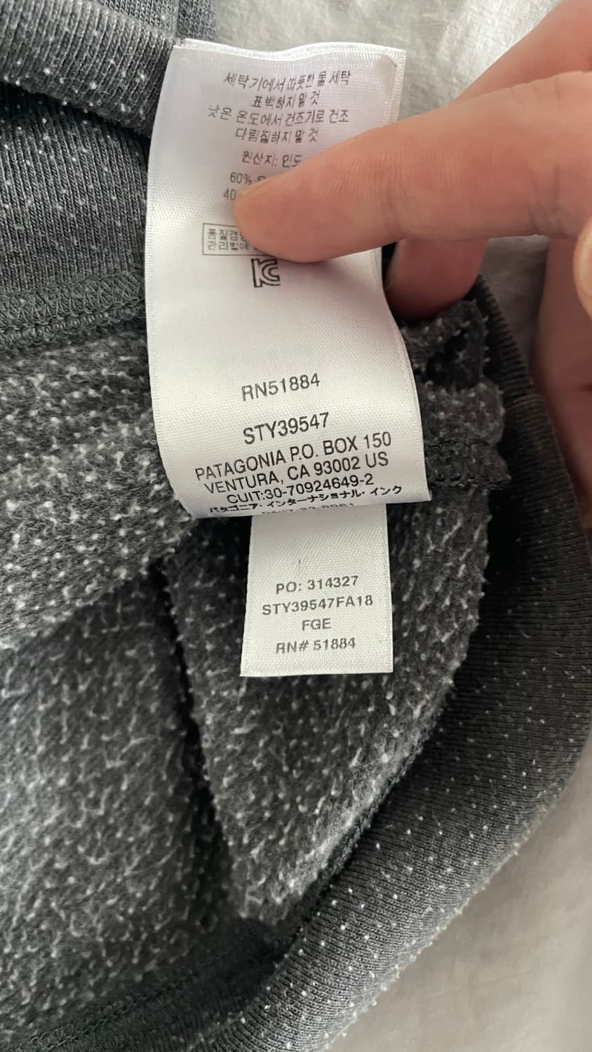 파타고니아 후드집업 그레이 m 상품이미지5