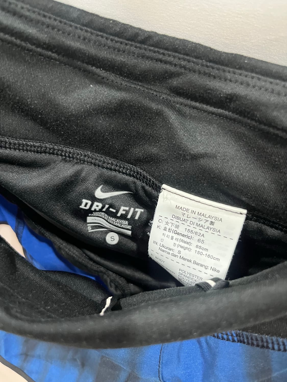 나이키 러닝 드라이핏 쇼츠 프린티드 블루 S 상품이미지3