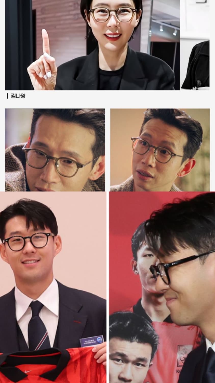 연예인 안경 젠틀몬스터 에디 EDDY A KC1 상품이미지7