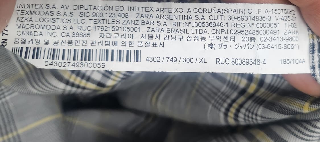 ZARA 자라 타탄 체크 셔츠 XL 상품이미지4