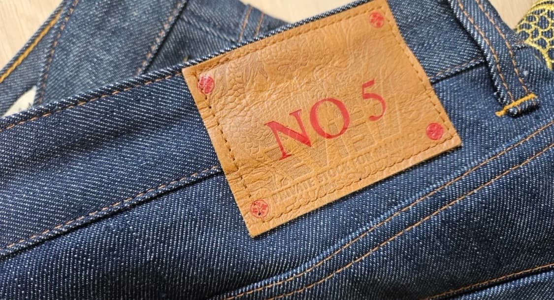 에비수 셀비지 청바지 상품이미지4