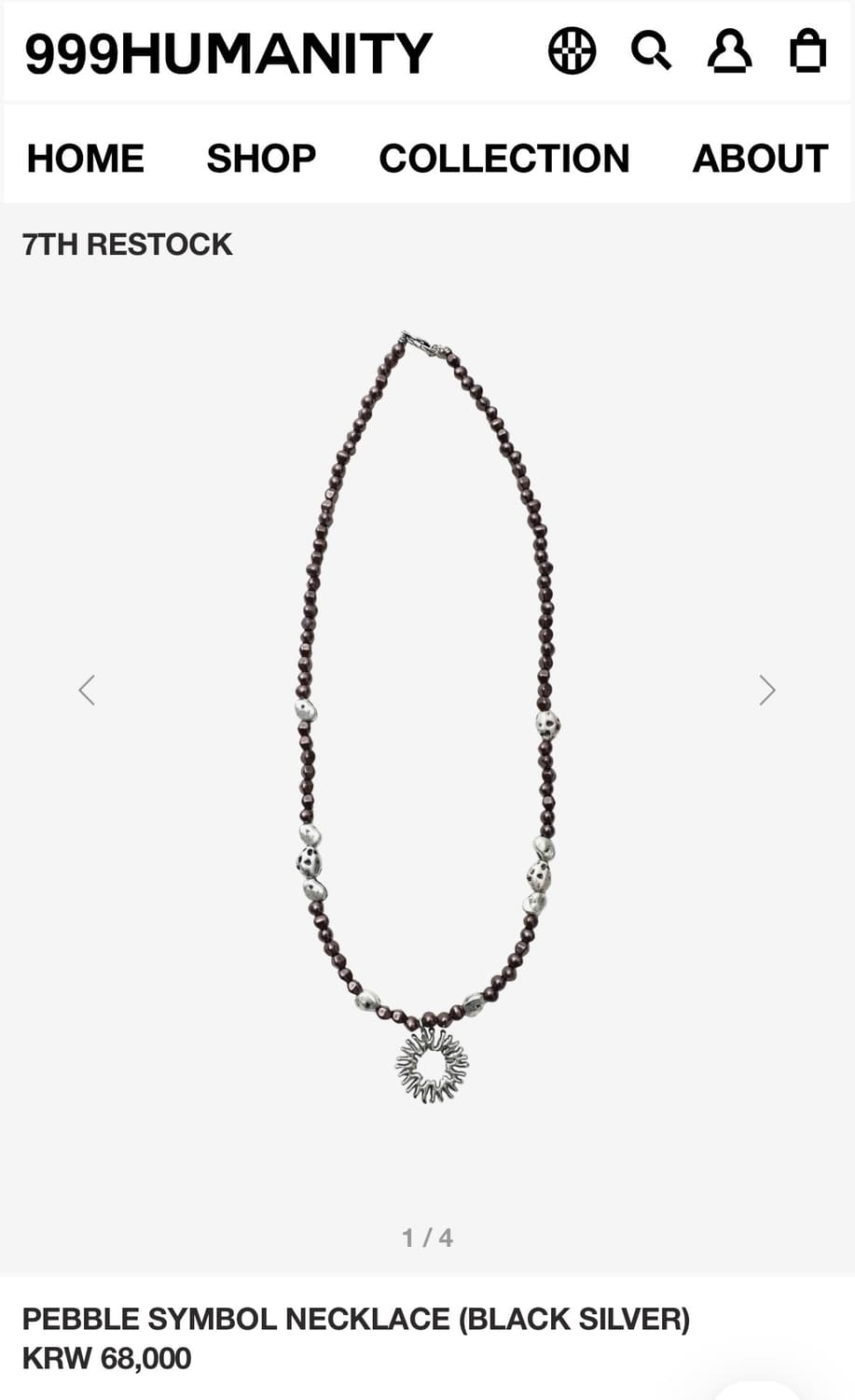 999휴머니티 페블 심볼 넥레이스 (블랙 실버) 상품이미지1