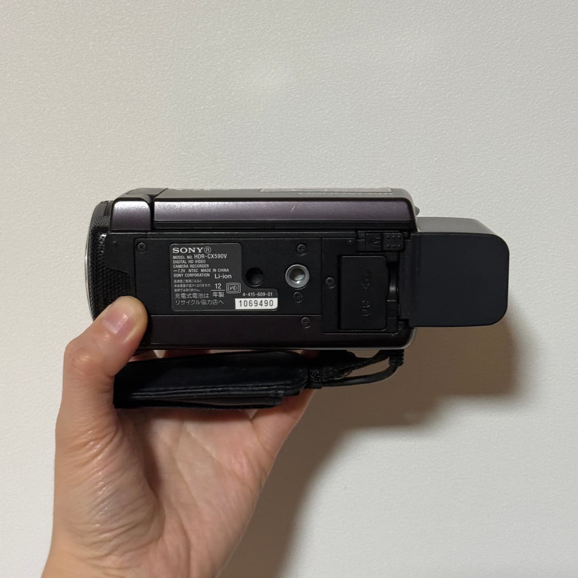 SONY HDR-CX590V 소니캠코더 소니핸디캠 빈티지캠코더 디카 상품이미지6