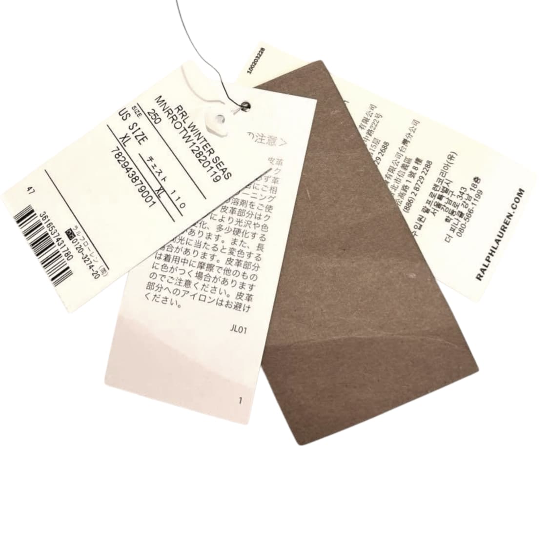 25fw 더블알엘 카라코람 다운자켓 xl 상품이미지6