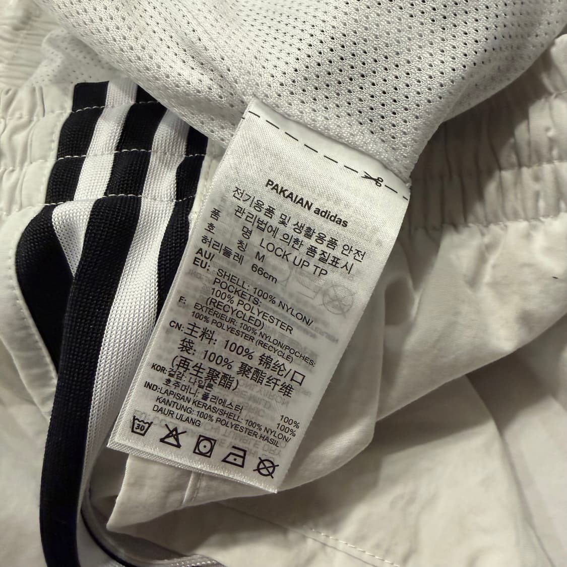 [M] 아디다스 락업 3선 트레이닝 바지 화이트 B296 상품이미지7