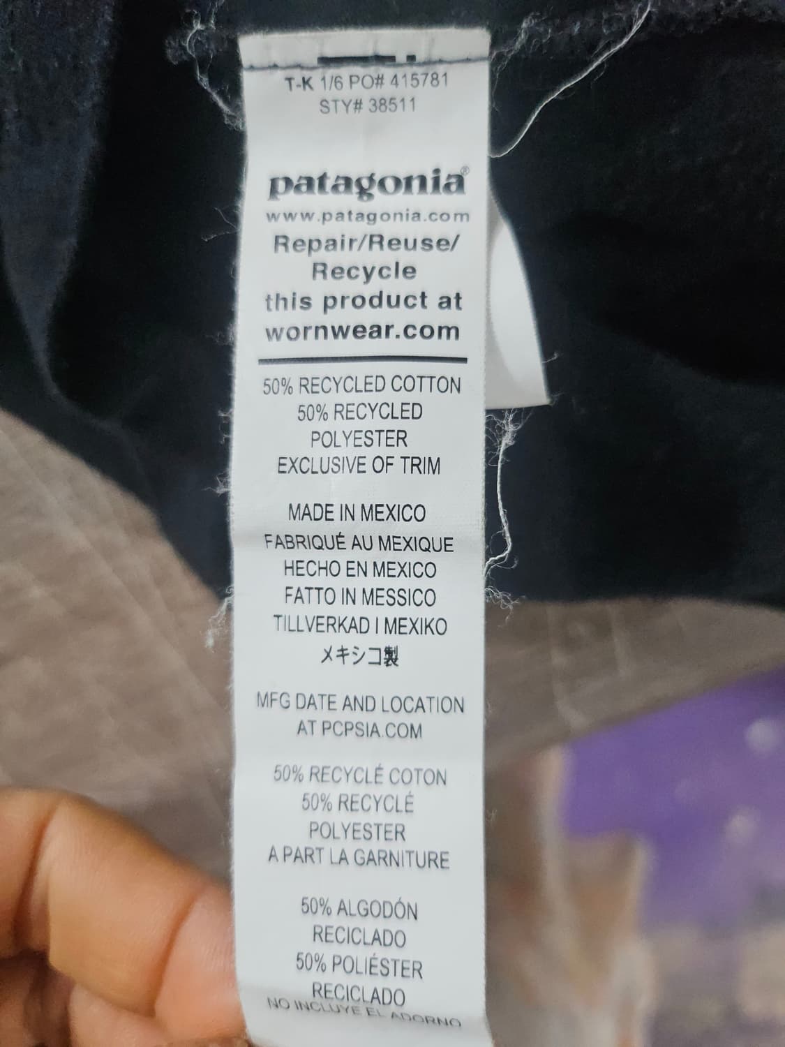 파타고니아 포켓 반팔 티셔츠 블랙 M 상품이미지4