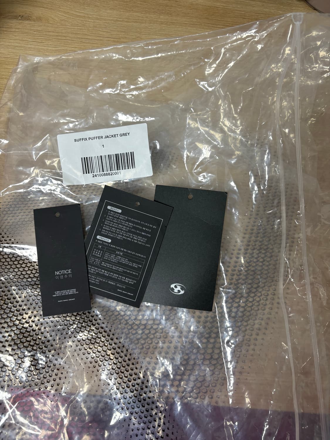 산산기어 24fw 푸퍼 1사이즈 상품이미지7