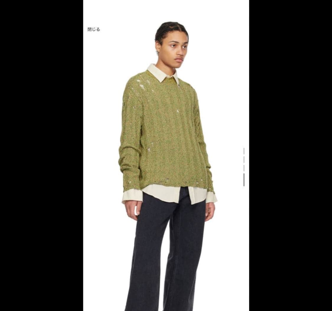 Hope underground knit(2) 상품이미지3