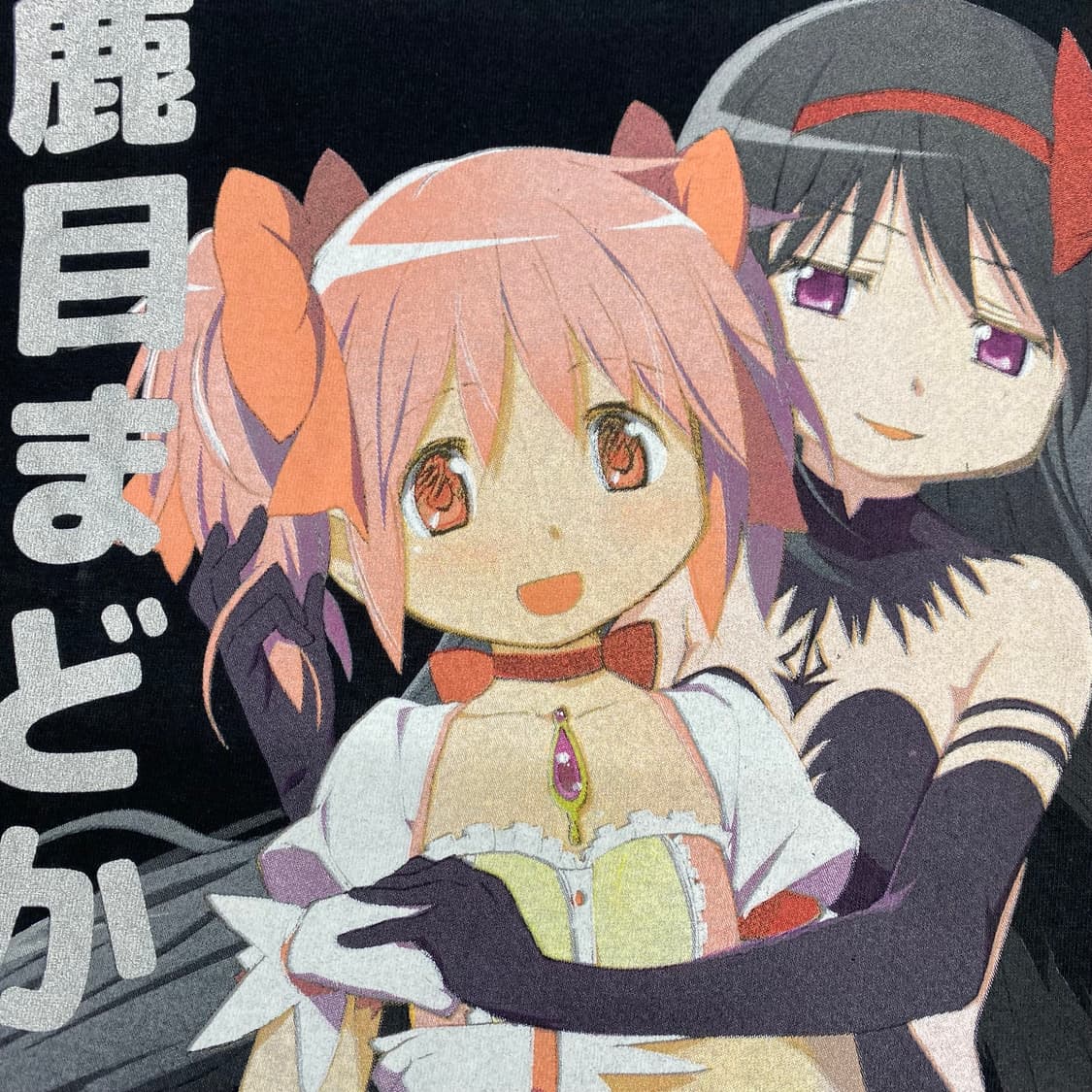 마도카 마기카 오피셜 애니메이션 티셔츠 상품이미지6