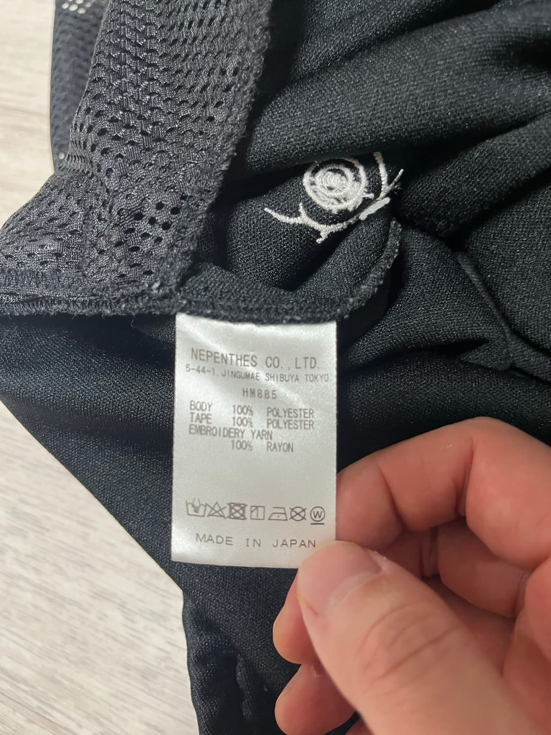 S)남이서팔 트랙팬츠 두벌 상품이미지5