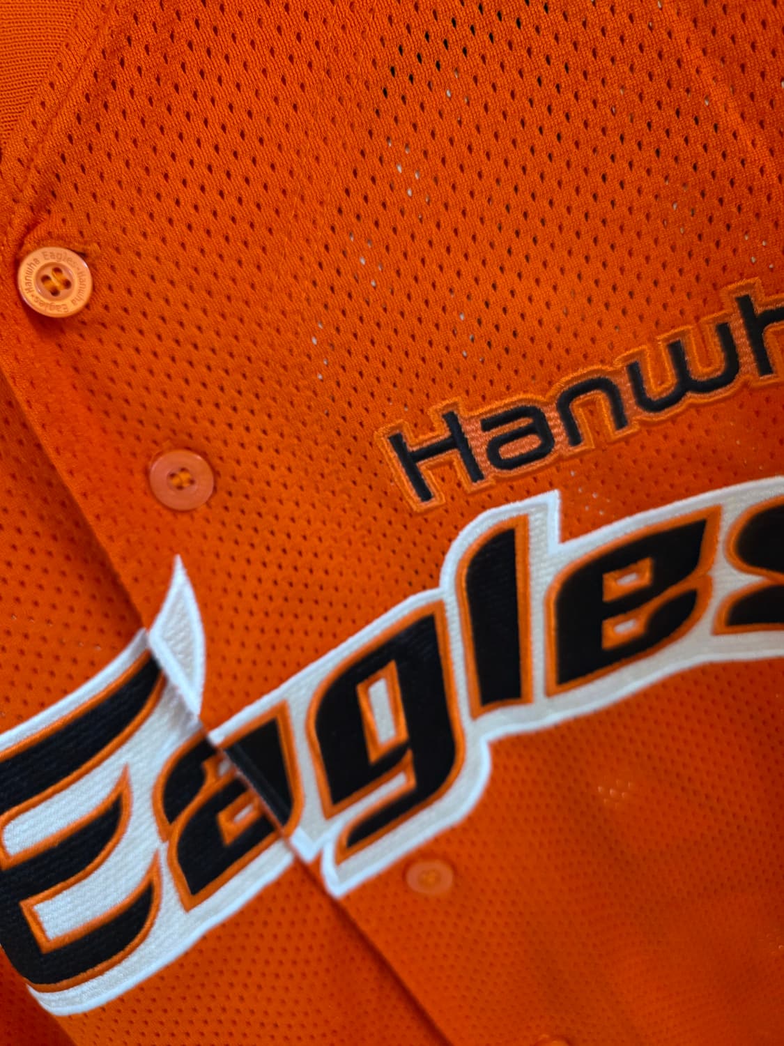 미즈노 한화이글스 어센틱야구 유니폼 상품이미지1