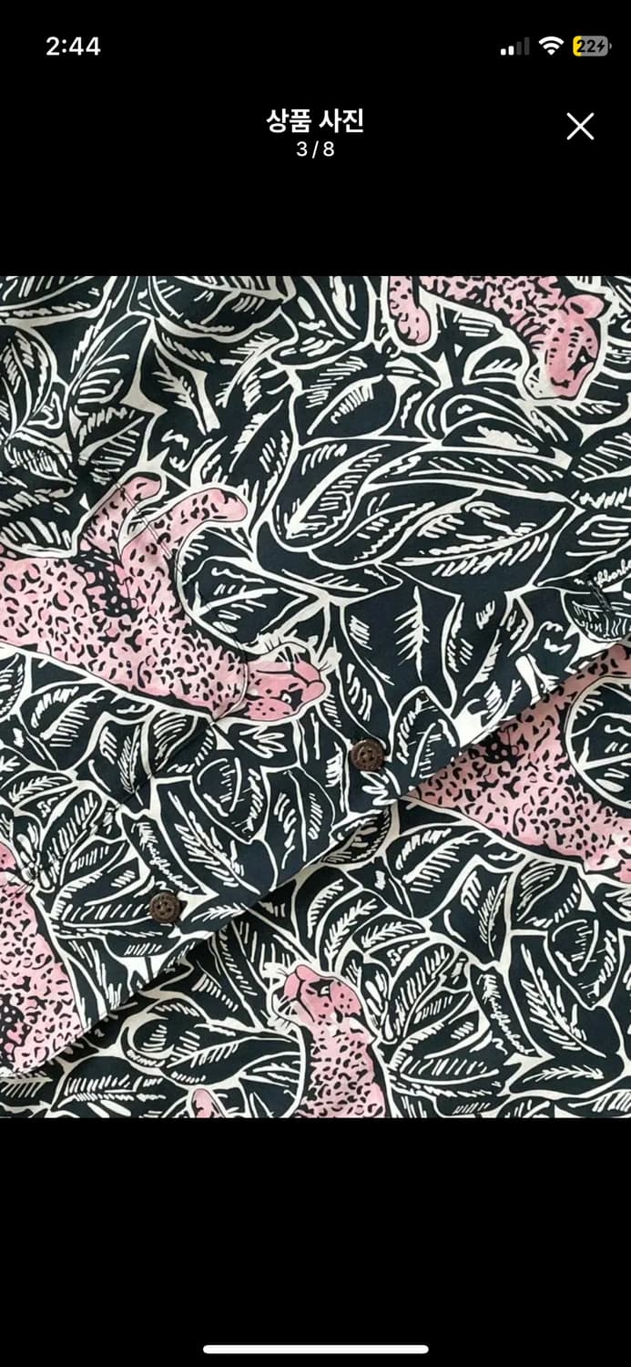 네이버후드 셔츠 L 상품이미지3