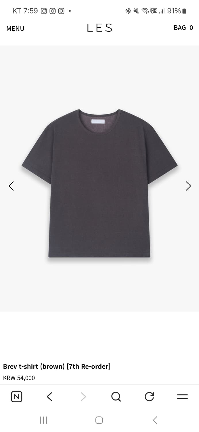 les(해칭룸,머듈,이그노타,마르지엘라,엑슬림) 상품이미지1