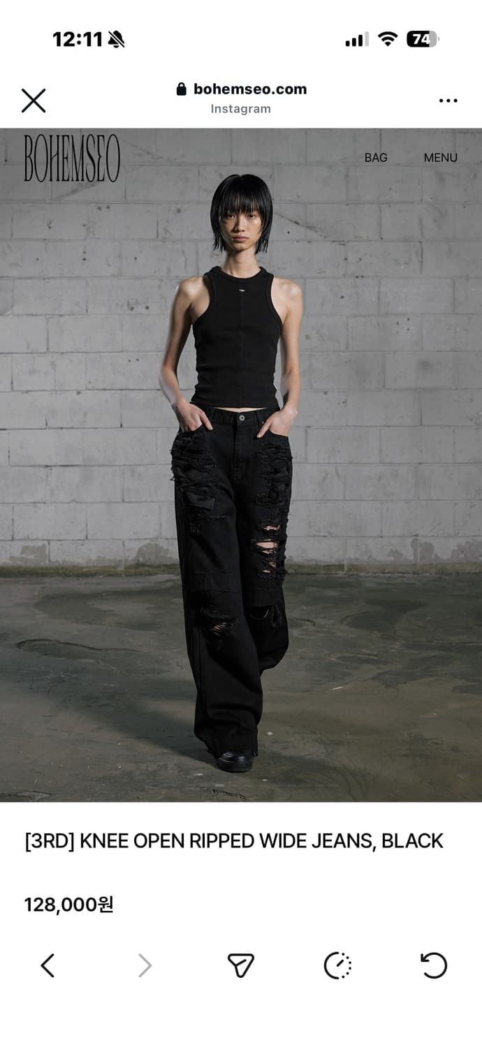 보헤미안서울 팬츠 상품이미지2