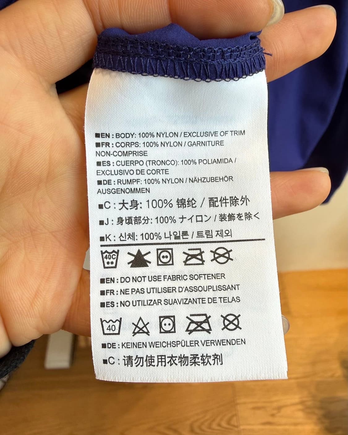 아크테릭스 퍼플 스쿼미시 후디 자켓  상품이미지10