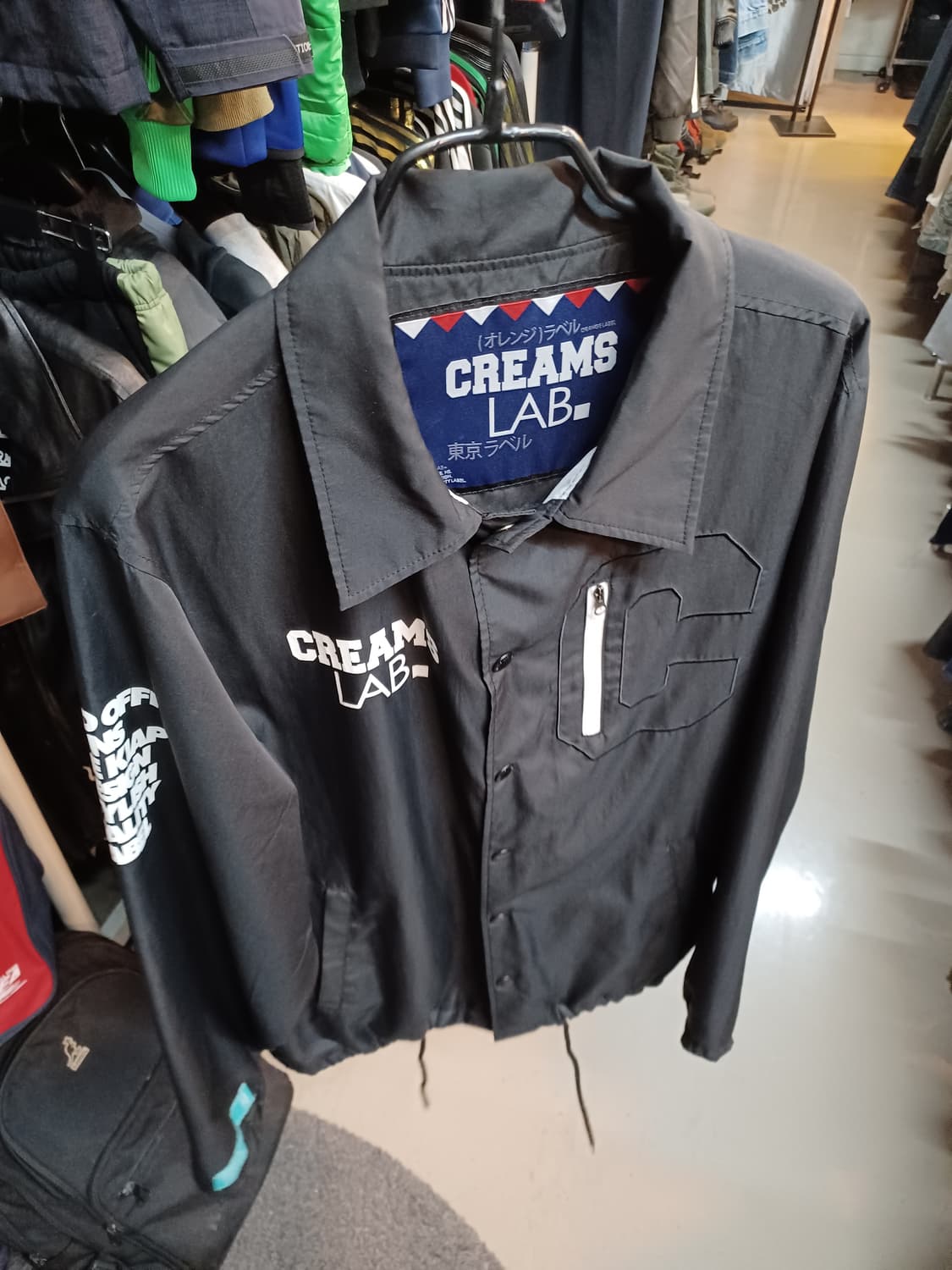 빈티지 일본 크림스 랩 코치 자켓 s 상품이미지5