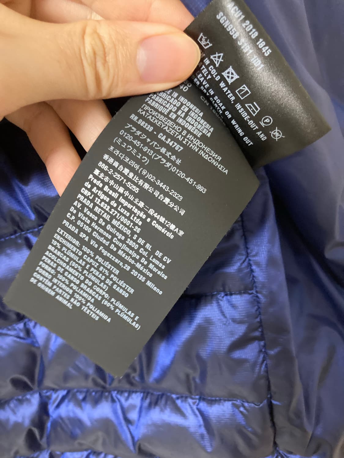 프라다 경량패딩 50사이즈 (100-105) 상품이미지6