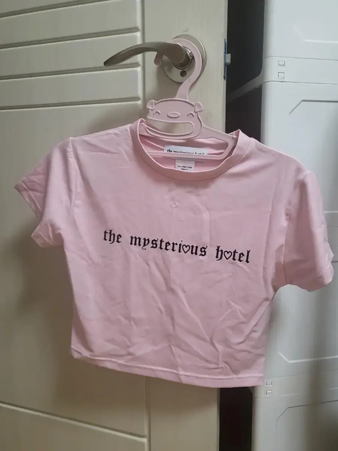 더미스테리어스호텔 모찌 티 핑크 상품이미지2