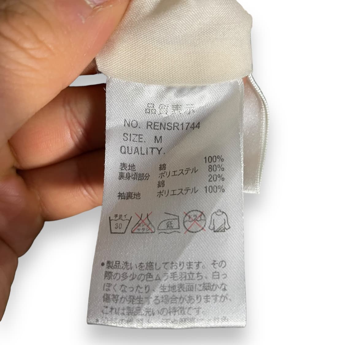 밀리터리 워크 자켓 상품이미지6