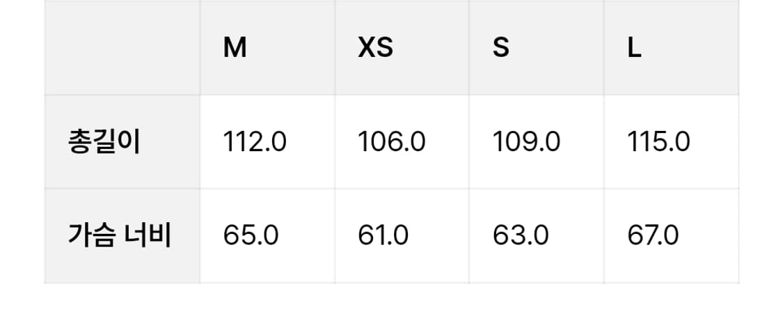 애프터프레이 발마칸 브라운 L 상품이미지4