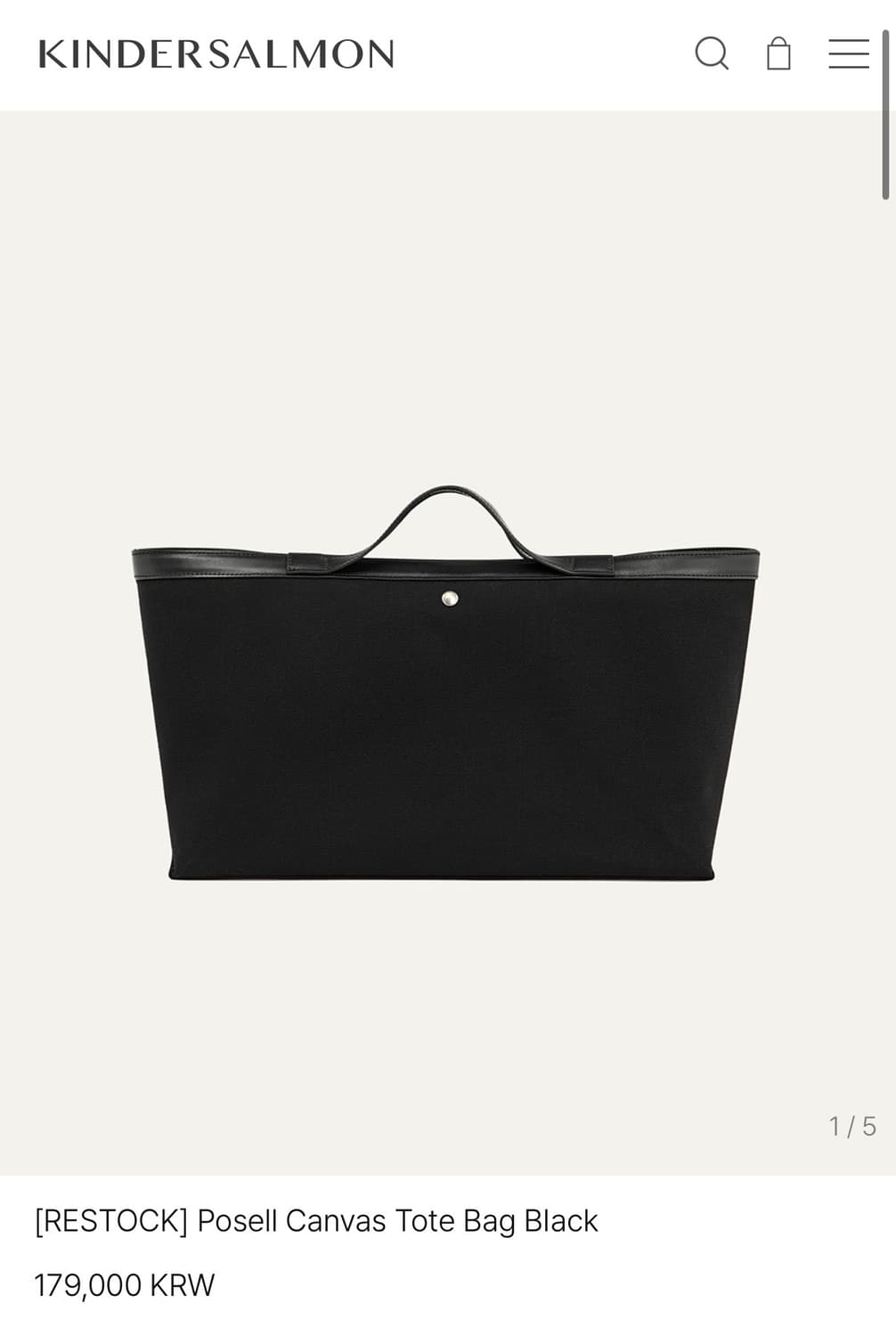 킨더살몬 포셀 캔버스 토트백 상품이미지1