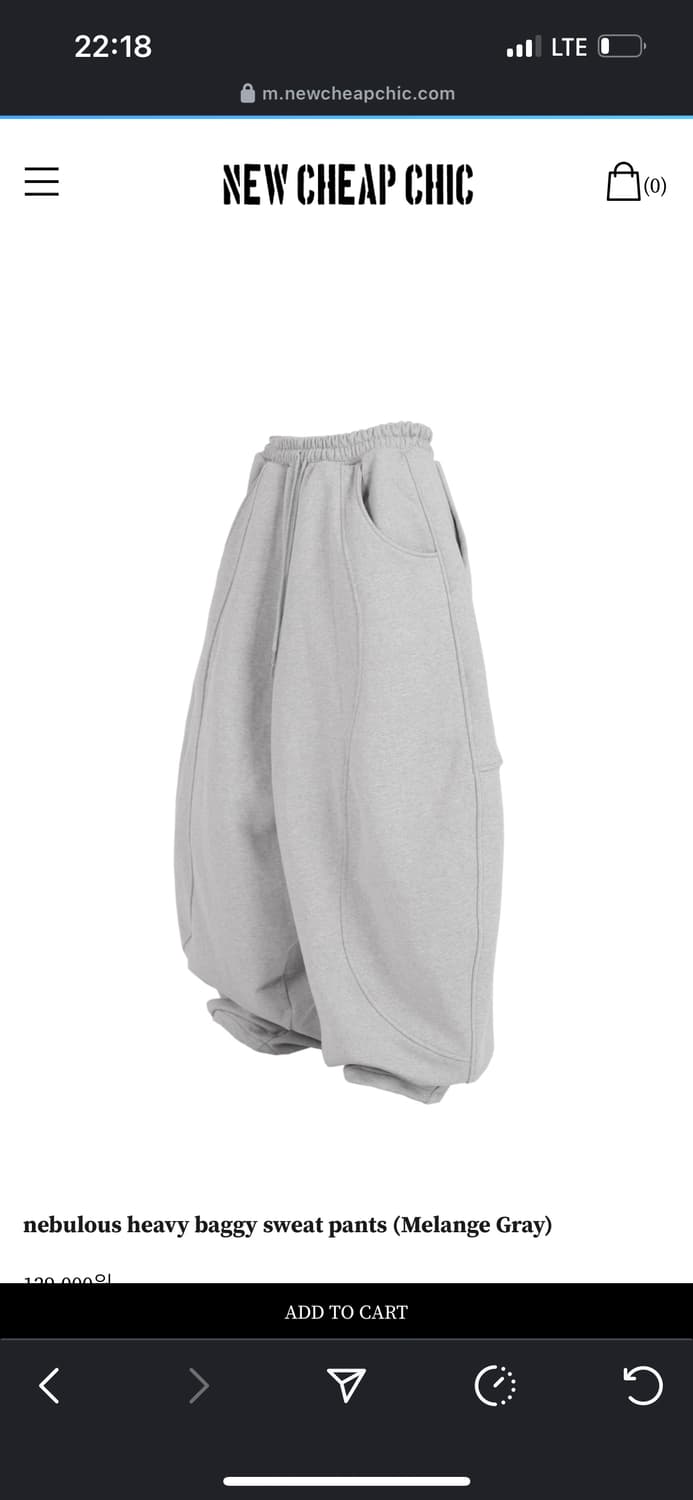 뉴치프시크디피팬츠 그레이 상품이미지1